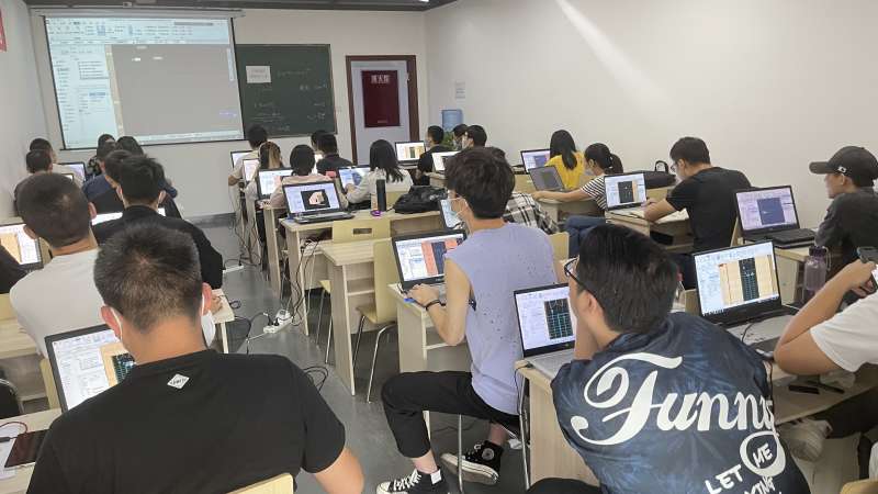 公路造價(jià)工程師培訓(xùn)公路工程造價(jià)工程師  第1張