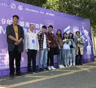 bim應用工程師證書對比,bim工程師和bim應用工程師的區別 第2張 bim應用工程師證書對比,bim工程師和bim應用工程師的區別 第2張