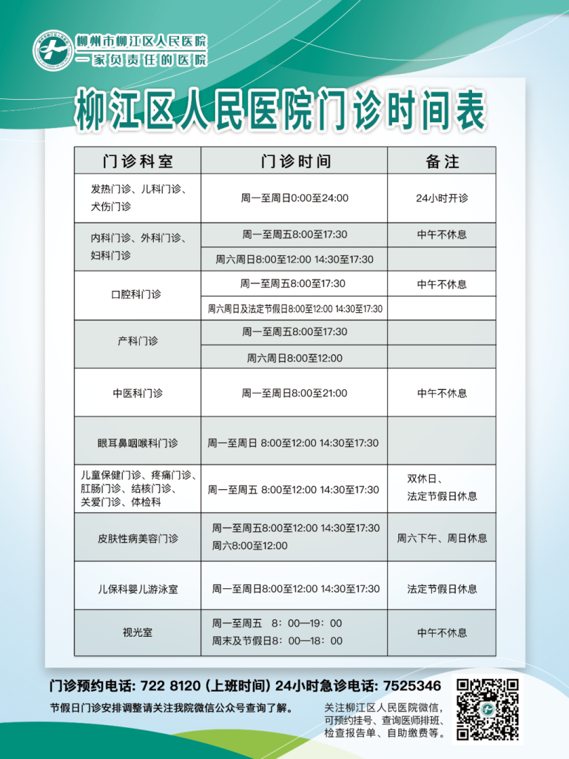 江蘇監理工程師報名時間2022年江蘇監理工程師報名時間2022年考試 第2張 江蘇監理工程師報名時間2022年江蘇監理工程師報名時間2022年考試 第2張
