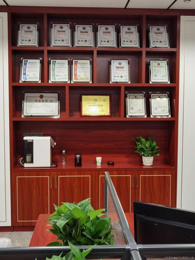 上海bim工程師年薪上海bim評高級工程師 第1張 上海bim工程師年薪上海bim評高級工程師 第1張