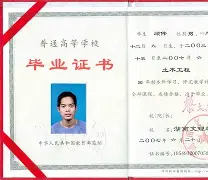 郵電bim高級證書有掛靠出去的么郵電機電bim工程師證書 第2張 郵電bim高級證書有掛靠出去的么郵電機電bim工程師證書 第2張