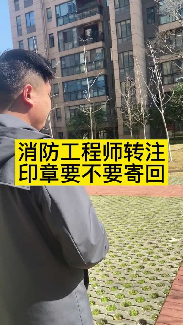 一級注冊結構工程師和一建哪個好羅木新一級注冊結構工程師轉注 第1張 一級注冊結構工程師和一建哪個好羅木新一級注冊結構工程師轉注 第1張