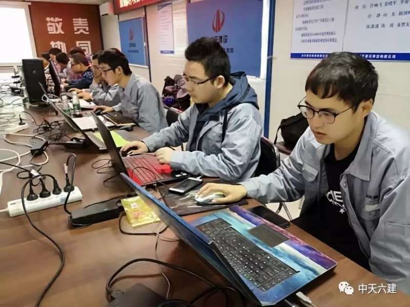 哈爾濱bim工程師考試培訓哈爾濱bim培訓機構 第1張 哈爾濱bim工程師考試培訓哈爾濱bim培訓機構 第1張