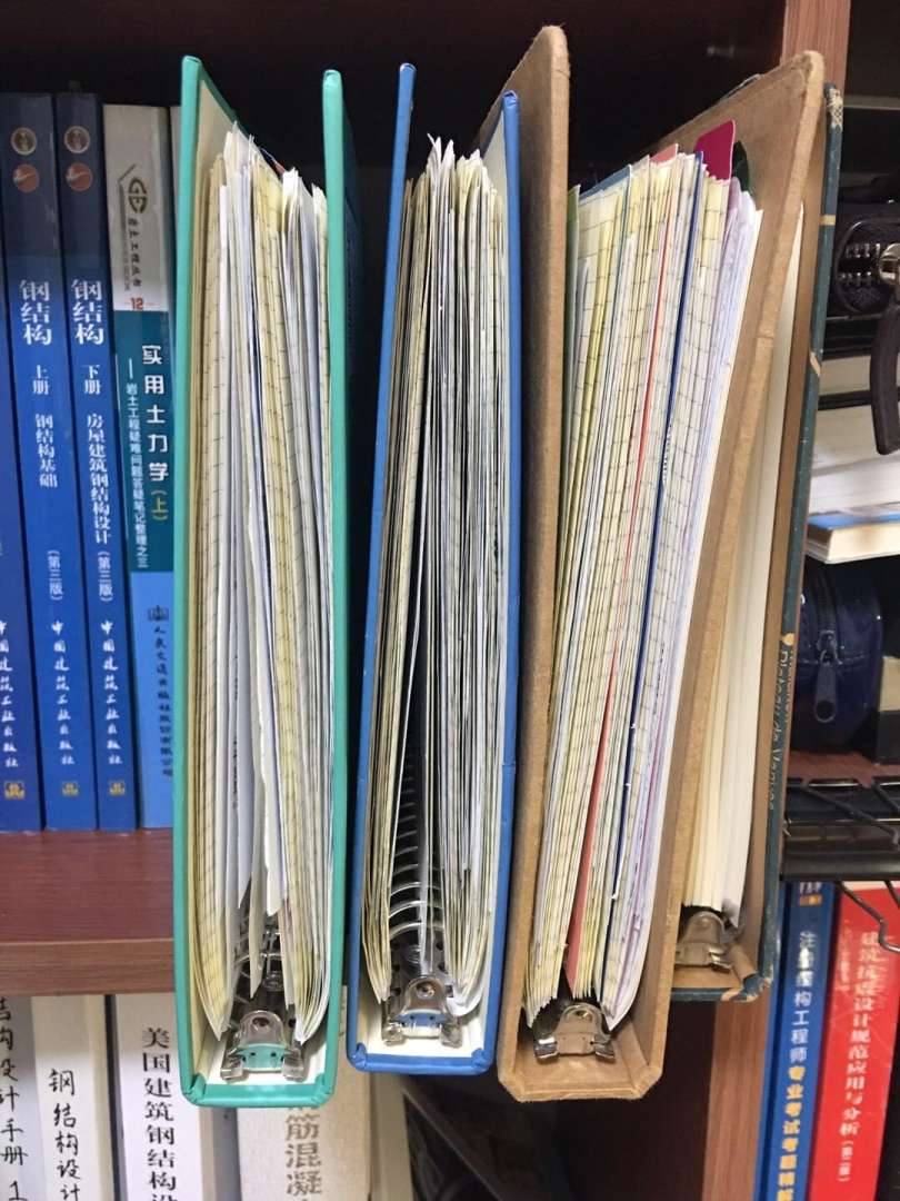 注冊結構工程師基礎考試成績什么時候能查浙江省注冊結構工程師閱卷 第1張 注冊結構工程師基礎考試成績什么時候能查浙江省注冊結構工程師閱卷 第1張