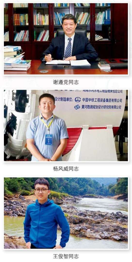 中國建筑金屬結構期刊是核心嗎結構工程師期刊金明東 第1張 中國建筑金屬結構期刊是核心嗎結構工程師期刊金明東 第1張