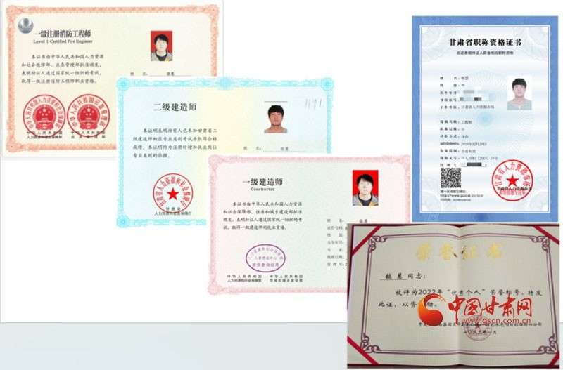 2021年二級結(jié)構(gòu)工程師考試合格標(biāo)準(zhǔn),2021年二級結(jié)構(gòu)工程師考試合格標(biāo)準(zhǔn)是什么 第2張 2021年二級結(jié)構(gòu)工程師考試合格標(biāo)準(zhǔn),2021年二級結(jié)構(gòu)工程師考試合格標(biāo)準(zhǔn)是什么 第2張