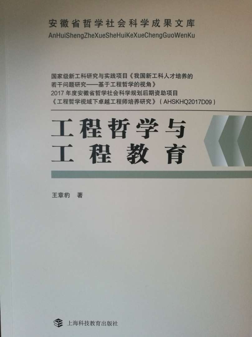2015年巖土工程師繼續教育2021巖土工程師基礎答案 第1張 2015年巖土工程師繼續教育2021巖土工程師基礎答案 第1張