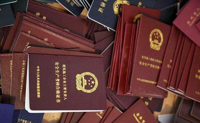 監(jiān)理工程師與二級建造師監(jiān)理工程師與二級建造師考試難度 第1張 監(jiān)理工程師與二級建造師監(jiān)理工程師與二級建造師考試難度 第1張