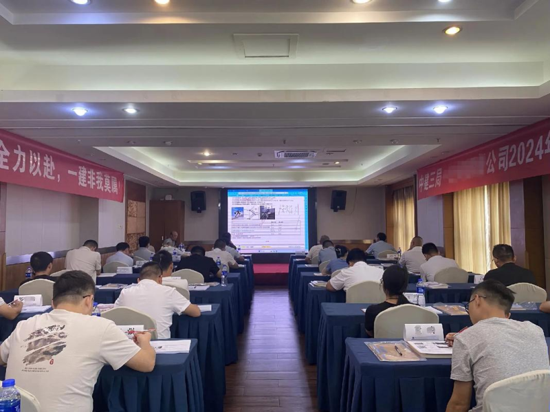 一級(jí)建造師輔導(dǎo)機(jī)構(gòu),一級(jí)建造師輔導(dǎo)機(jī)構(gòu)有哪些 第2張 一級(jí)建造師輔導(dǎo)機(jī)構(gòu),一級(jí)建造師輔導(dǎo)機(jī)構(gòu)有哪些 第2張