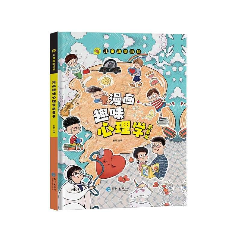 一級建造師的真題,2024年一級建造師法規(guī)真題  第1張