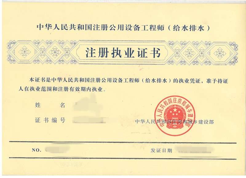 水利bim應用工程師,bim在水利水電中的應用案例 第1張 水利bim應用工程師,bim在水利水電中的應用案例 第1張