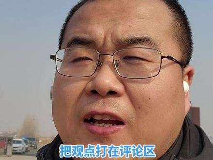 巖土工程師很厲害嗎巖土工程師干啥的  第1張