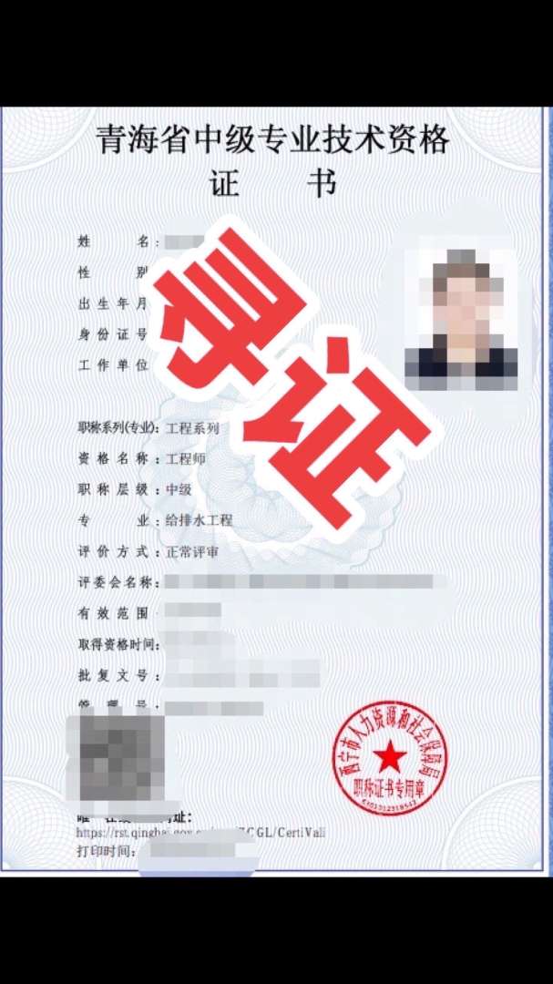 2020巖土工程師專業(yè)案例真題答案2008年巖土工程師案例上午 第2張 2020巖土工程師專業(yè)案例真題答案2008年巖土工程師案例上午 第2張