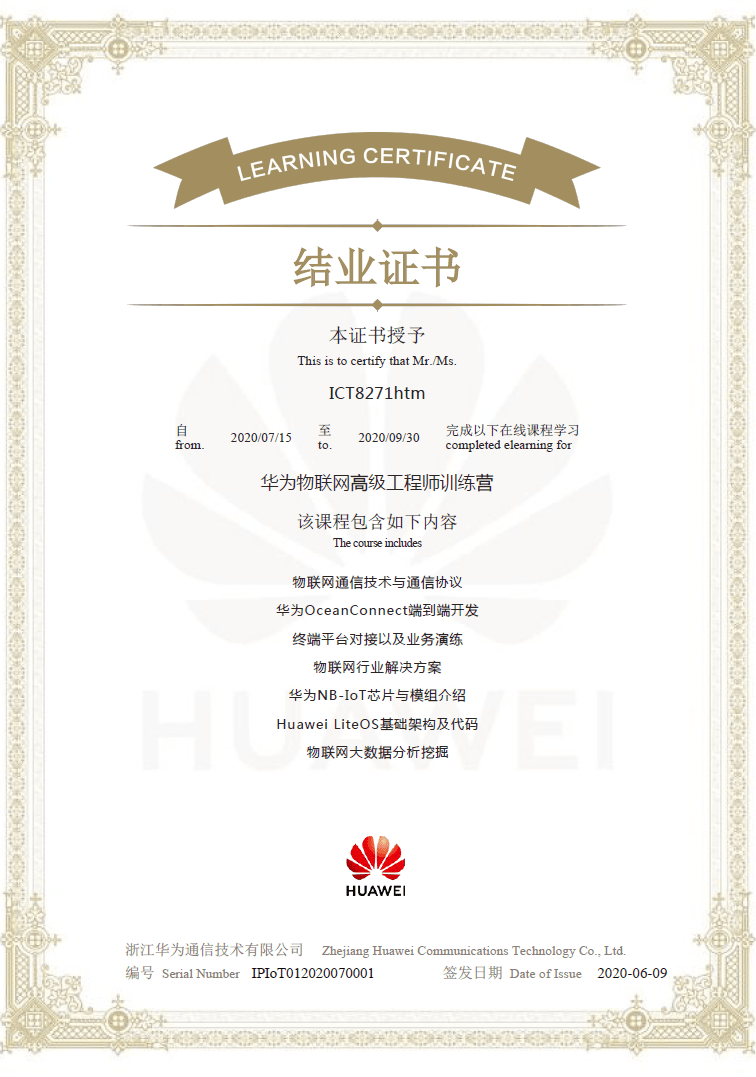 bim高級工程師證書有用,bim高級工程師證書有用嗎 一級 二級 區(qū)別 第2張 bim高級工程師證書有用,bim高級工程師證書有用嗎 一級 二級 區(qū)別 第2張