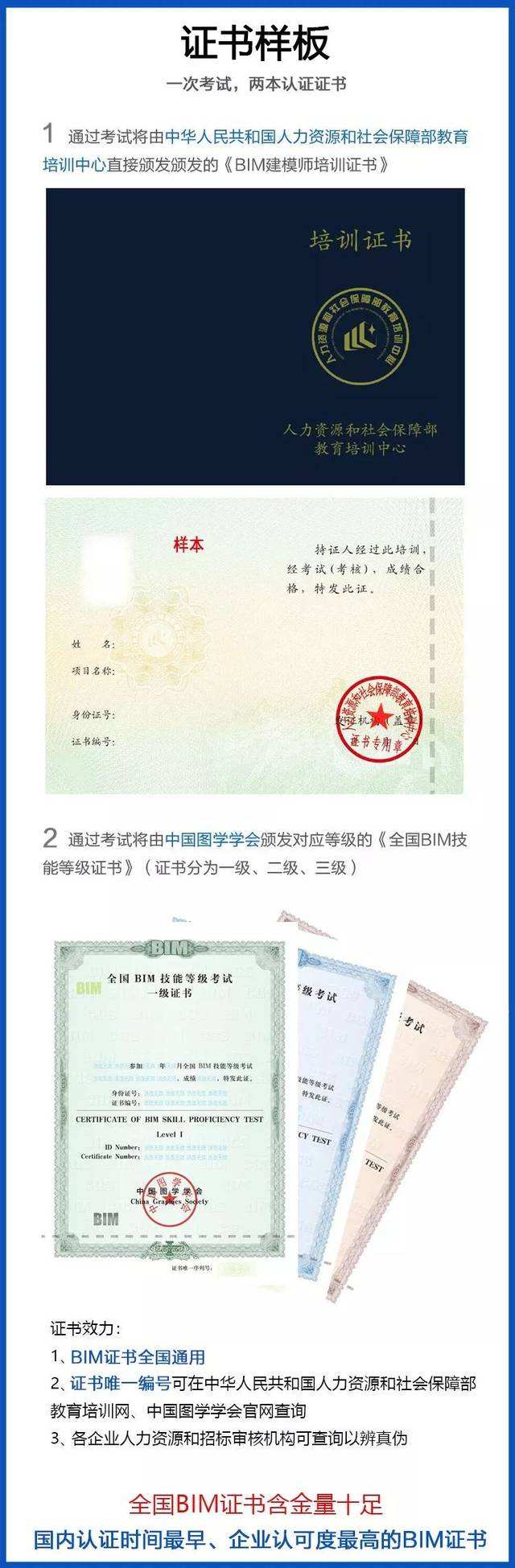 巖土工程師值多少錢土木工程師巖土值錢么 第1張 巖土工程師值多少錢土木工程師巖土值錢么 第1張