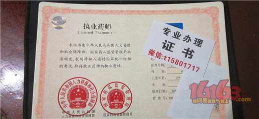 注冊結構工程師含金量國家注冊結構工程師 第2張 注冊結構工程師含金量國家注冊結構工程師 第2張