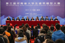 資陽水利bim工程師水利bim工程師是什么 第2張 資陽水利bim工程師水利bim工程師是什么 第2張