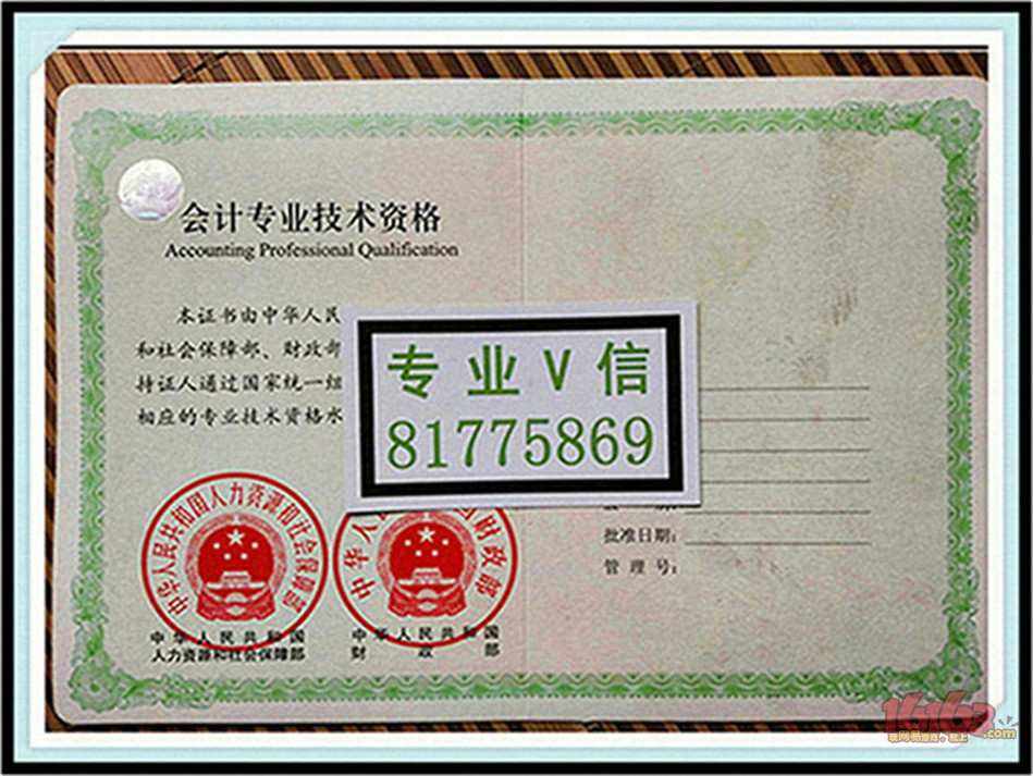 造價工程師助理都做什么工作遼寧省助理造價工程師  第1張