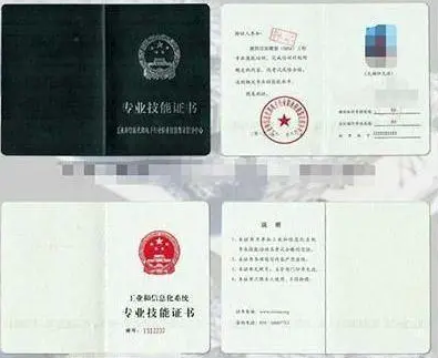 包含bim含金量高的工程師的詞條 第2張 包含bim含金量高的工程師的詞條 第2張