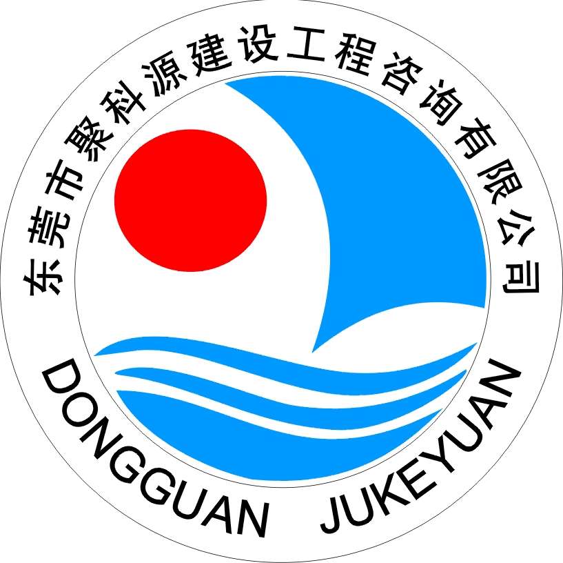 珠海結構工程師招聘珠海結構工程師招聘信息 第2張 珠海結構工程師招聘珠海結構工程師招聘信息 第2張