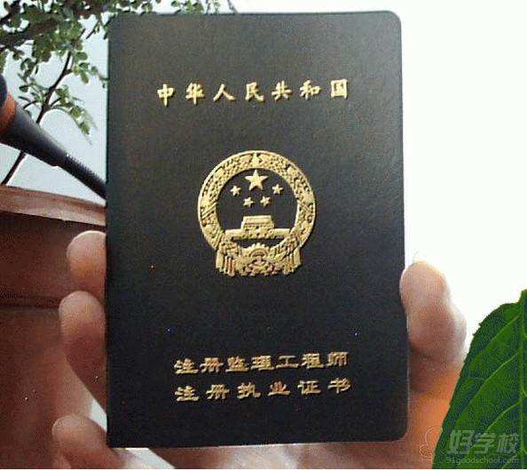 京東方成都結構工程師,成都京東方b7宿舍照片  第2張