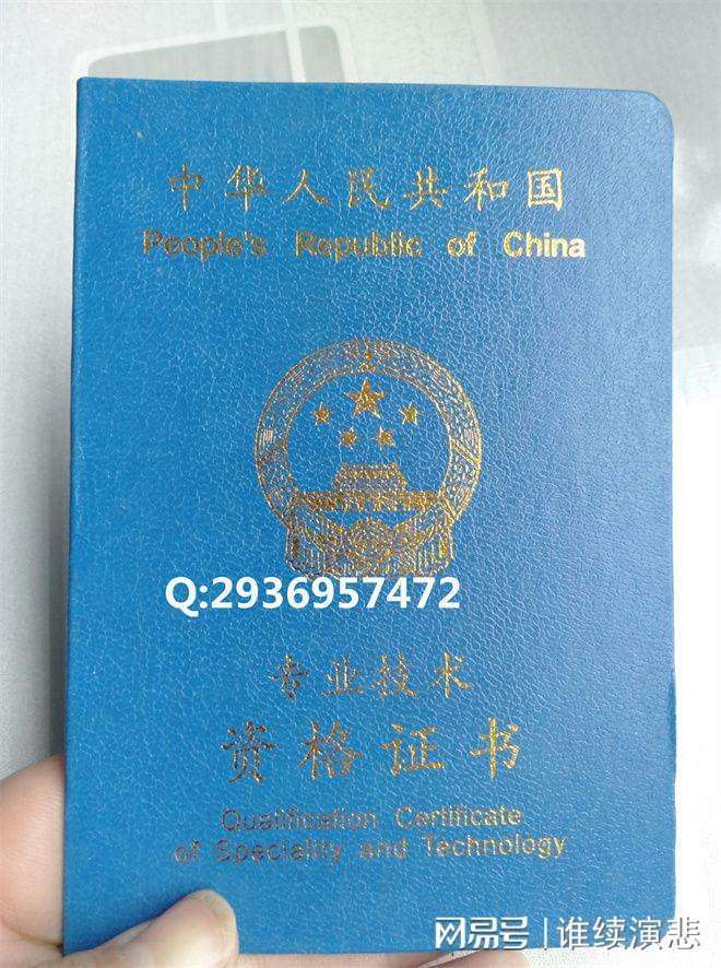 助理工程師是監(jiān)理員嗎的簡單介紹 第2張 助理工程師是監(jiān)理員嗎的簡單介紹 第2張