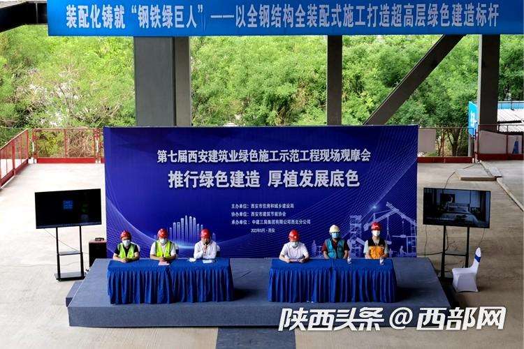 關于為什么要考全國BIM工程師證的信息 第2張 關于為什么要考全國BIM工程師證的信息 第2張