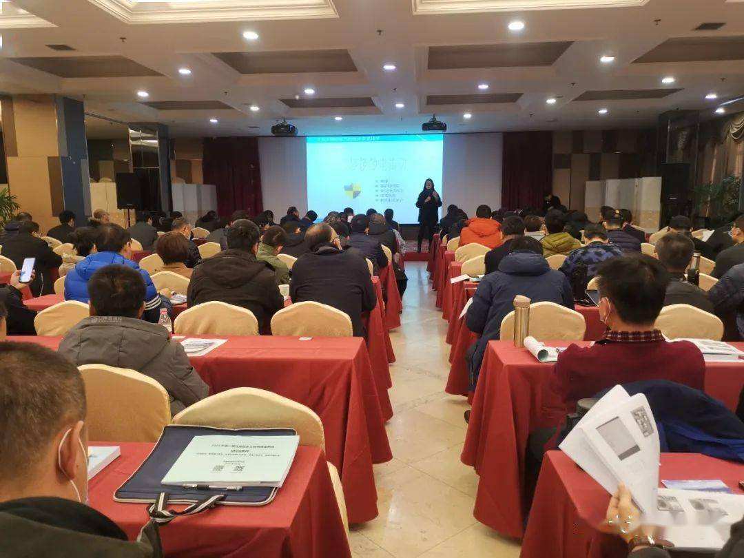 注冊安全工程師繼續教育培訓注冊安全工程師繼續教育幾年一次 第1張 注冊安全工程師繼續教育培訓注冊安全工程師繼續教育幾年一次 第1張