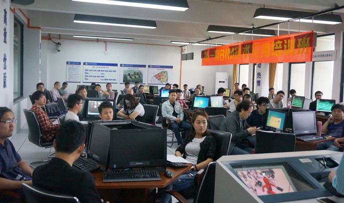 包含保定培訓班bim工程師的詞條 第2張 包含保定培訓班bim工程師的詞條 第2張