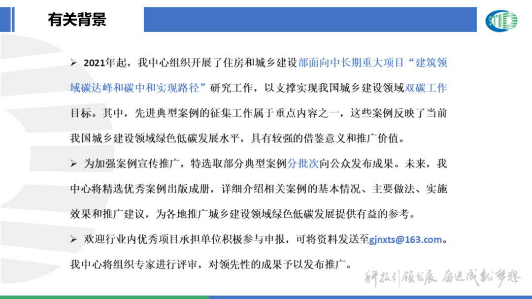 包含高級bim工程師證書年薪的詞條 第1張 包含高級bim工程師證書年薪的詞條 第1張