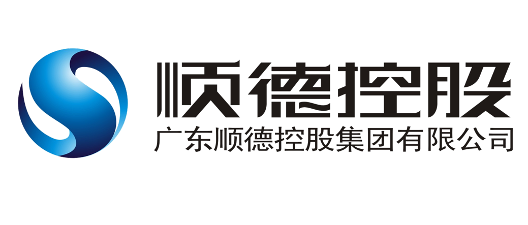 順德控股安全工程師,邢臺順德集團領導班子 第2張 順德控股安全工程師,邢臺順德集團領導班子 第2張