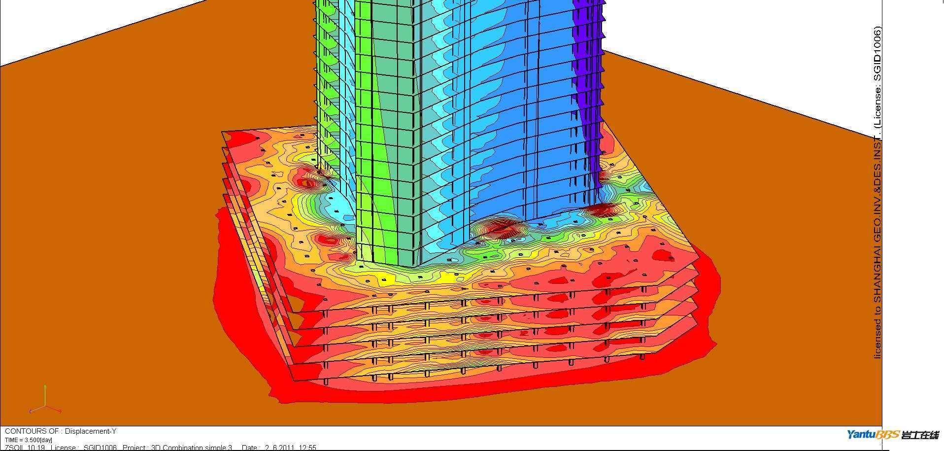 注冊測繪師為啥又開始注冊了肖允凱轉注巖土工程師 第1張 注冊測繪師為啥又開始注冊了肖允凱轉注巖土工程師 第1張