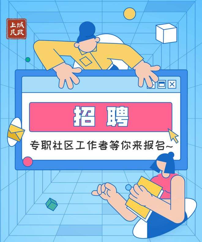 廣西結構工程師準考證的簡單介紹 第2張 廣西結構工程師準考證的簡單介紹 第2張