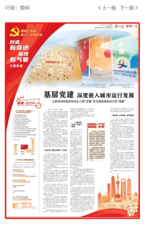 包含消防工程師證要考什么的詞條 第2張 包含消防工程師證要考什么的詞條 第2張