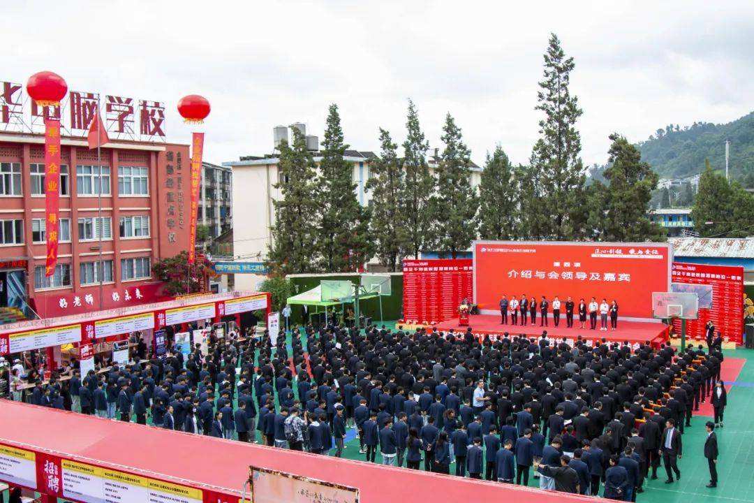 關于中專bim工程師證書有用嗎的信息 第1張 關于中專bim工程師證書有用嗎的信息 第1張