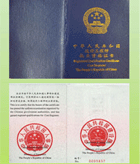 江蘇造價工程師遠程繼續(xù)教育,江蘇造價工程師報考條件  第1張