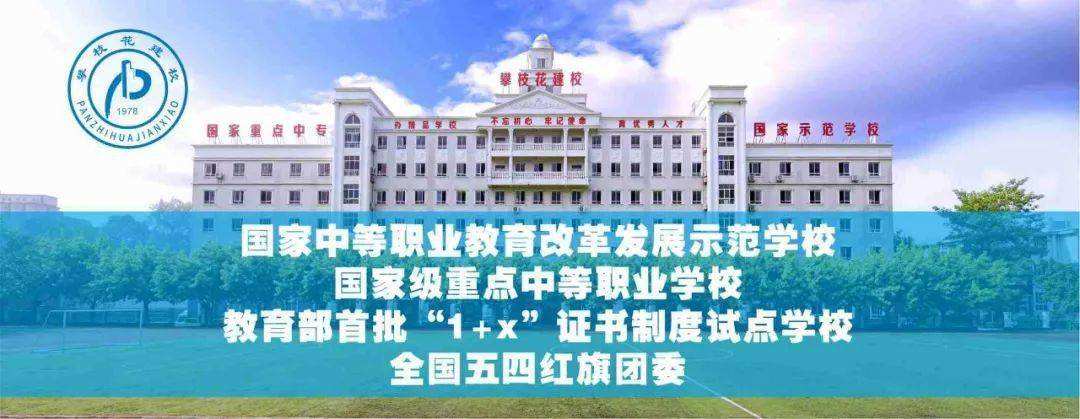 關于bim工程師證書是什么樣的的信息 第2張 關于bim工程師證書是什么樣的的信息 第2張