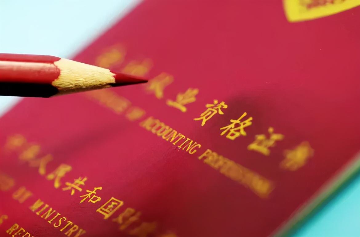 關于一級建造師b證是什么的信息 第2張 關于一級建造師b證是什么的信息 第2張