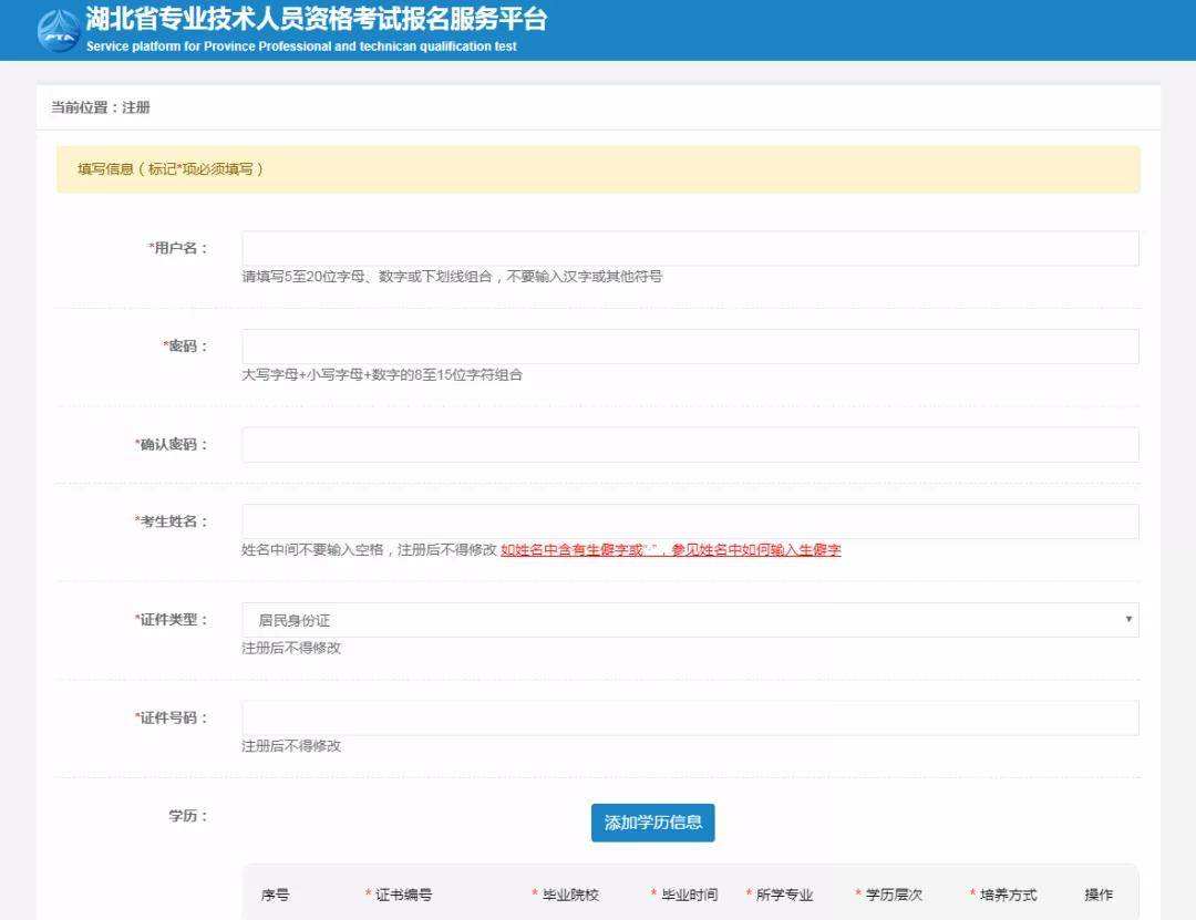 二級建造師培訓軟件,二級建造師刷題哪個軟件好 第2張 二級建造師培訓軟件,二級建造師刷題哪個軟件好 第2張
