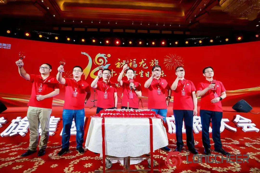 惠州龍旗科技高級結(jié)構(gòu)工藝工程師深圳塑膠模具工程師職稱如何申報(bào)或考取  第1張