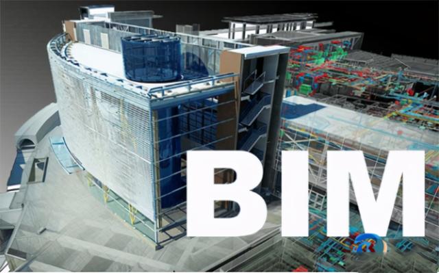 bim工程師證書騙局郵電中心bim應用工程師證 第1張 bim工程師證書騙局郵電中心bim應用工程師證 第1張
