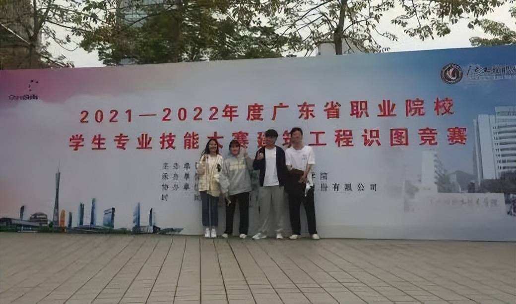 b證二建買一個(gè)多少錢結(jié)構(gòu)工程師證掛靠  第1張