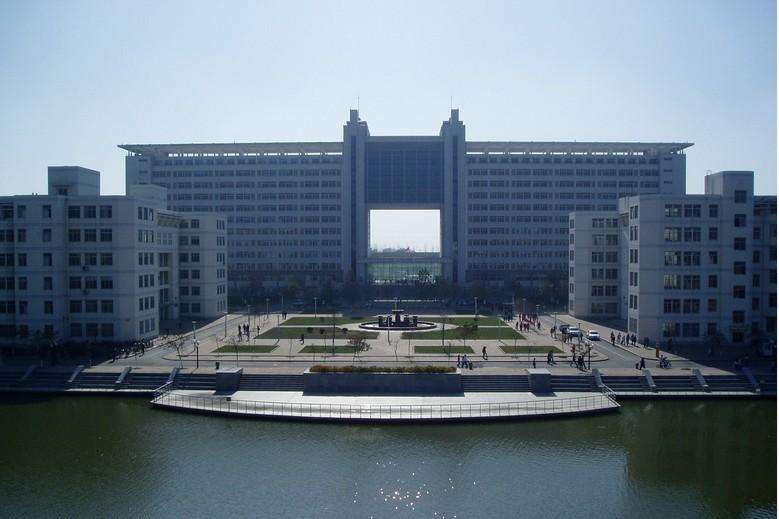 注冊巖土工程師證怎么申請的簡單介紹 第2張 注冊巖土工程師證怎么申請的簡單介紹 第2張