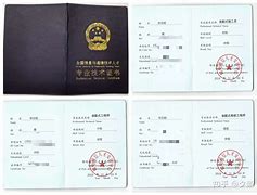 bim證書與注冊(cè)造價(jià)工程師bim工程師證書有用嗎住建部發(fā)的 第2張 bim證書與注冊(cè)造價(jià)工程師bim工程師證書有用嗎住建部發(fā)的 第2張