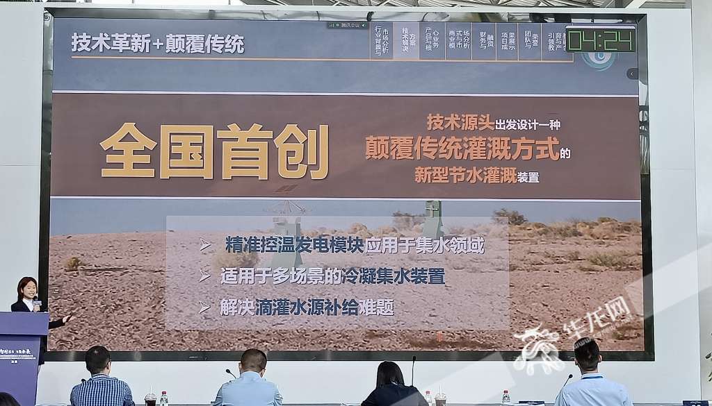 郵電bim工程師證書有用嗎,郵電bim工程師證書高級 第1張 郵電bim工程師證書有用嗎,郵電bim工程師證書高級 第1張