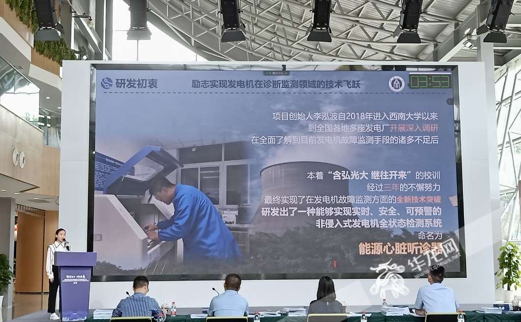 郵電bim工程師證書有用嗎,郵電bim工程師證書高級 第2張 郵電bim工程師證書有用嗎,郵電bim工程師證書高級 第2張