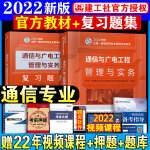 一建證掛出去一年多少錢通信工程一級建造師  第2張