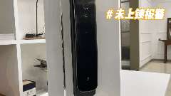 智能鎖結(jié)構(gòu)工程師怎么樣的簡(jiǎn)單介紹  第1張