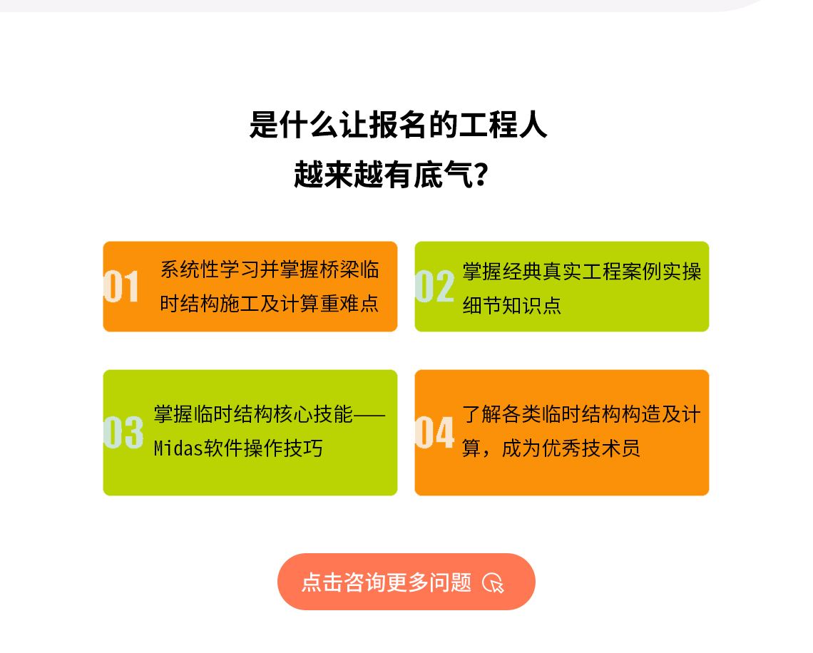 手機結構工程師具備能力,手機結構工程師  第2張