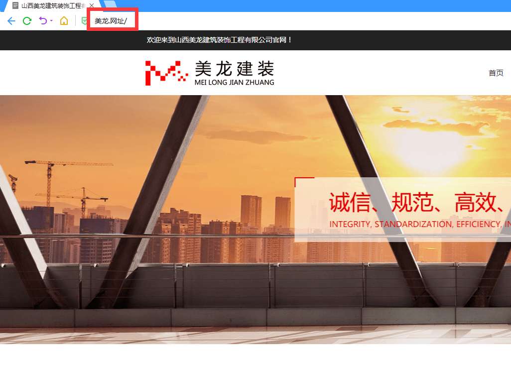 太原結(jié)構(gòu)工程師找工作,一級結(jié)構(gòu)工程師證好找工作嗎  第2張